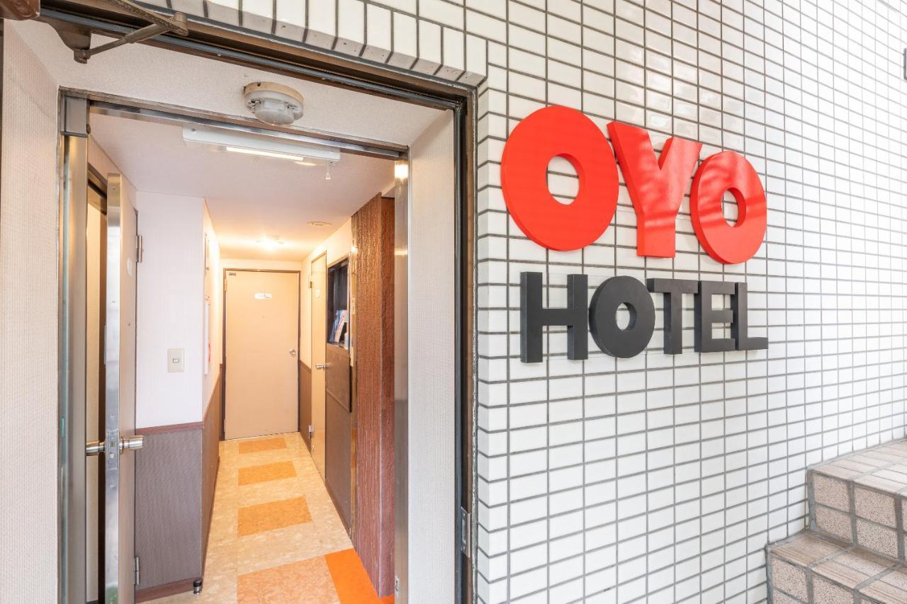 Oyo Hotel Ikebukuro Токио Екстериор снимка
