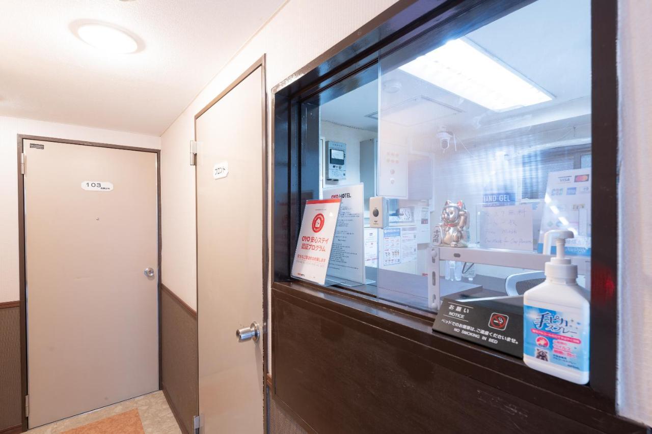 Oyo Hotel Ikebukuro Токио Екстериор снимка