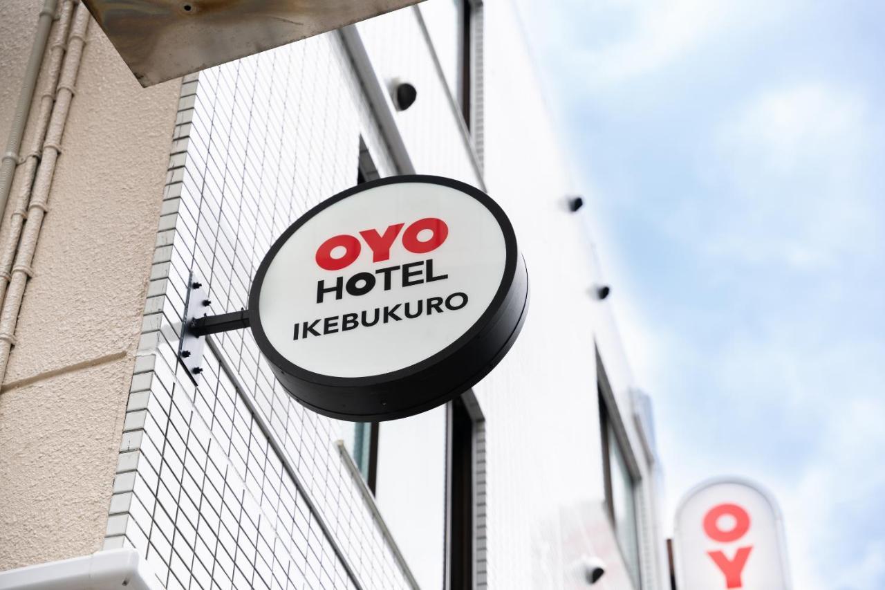 Oyo Hotel Ikebukuro Токио Екстериор снимка