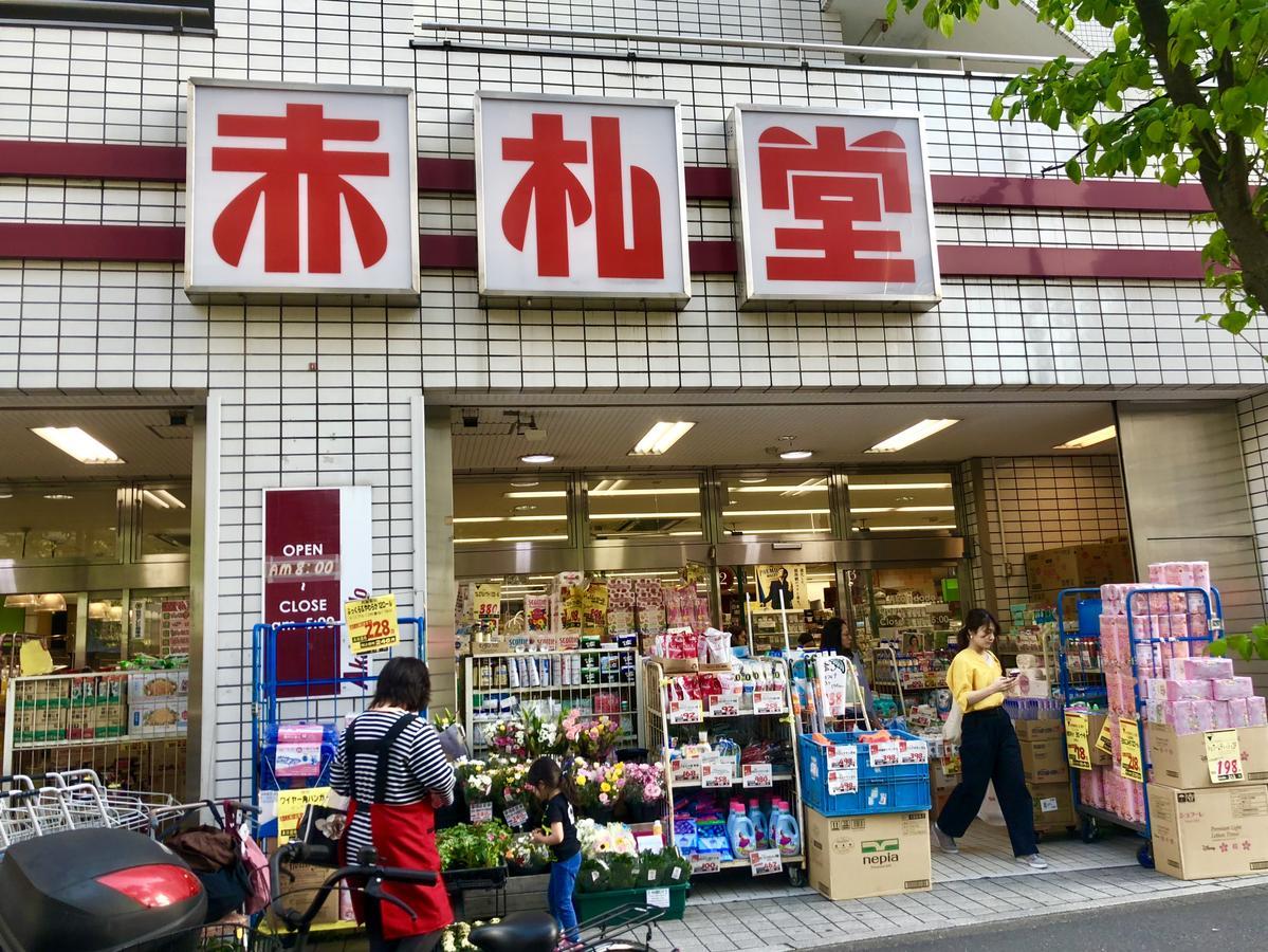 Oyo Hotel Ikebukuro Токио Екстериор снимка